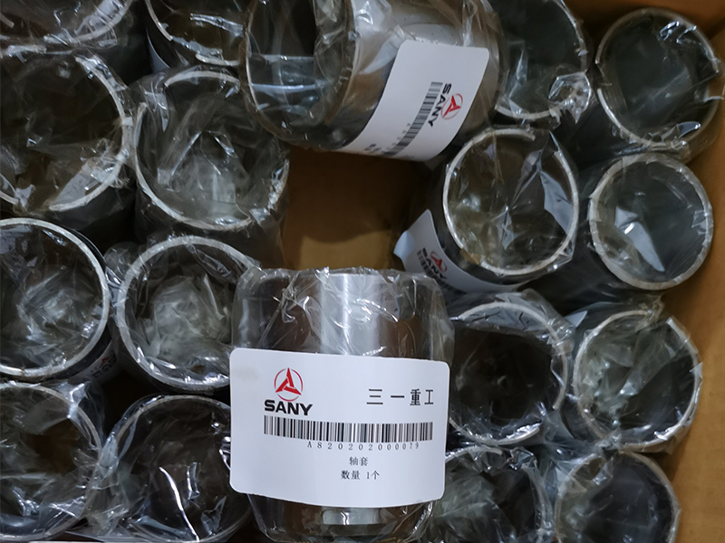 Mixing Wear Sleeve A820202000079